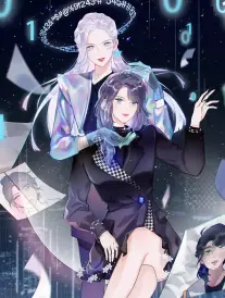 书斋夜话 封面